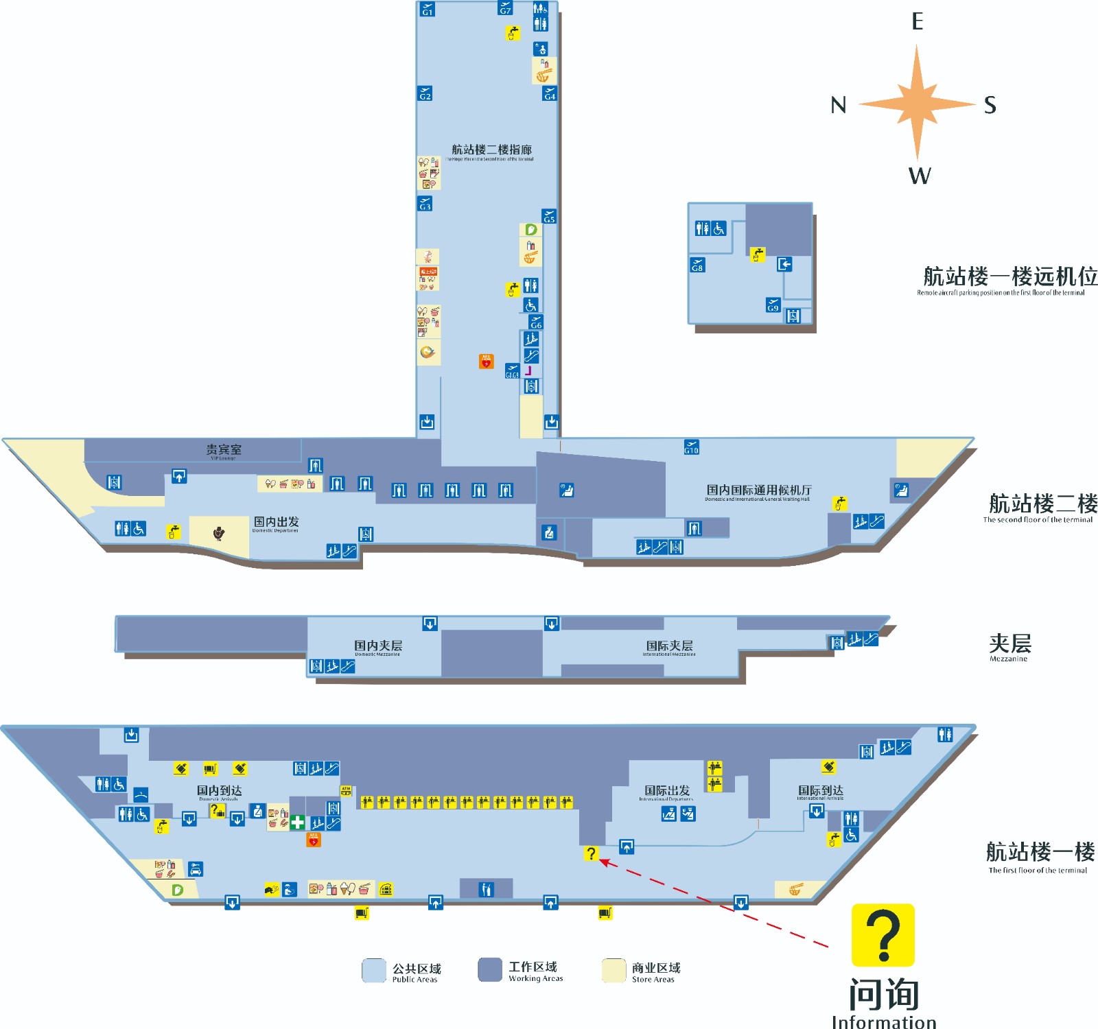 问询导视图.jpg