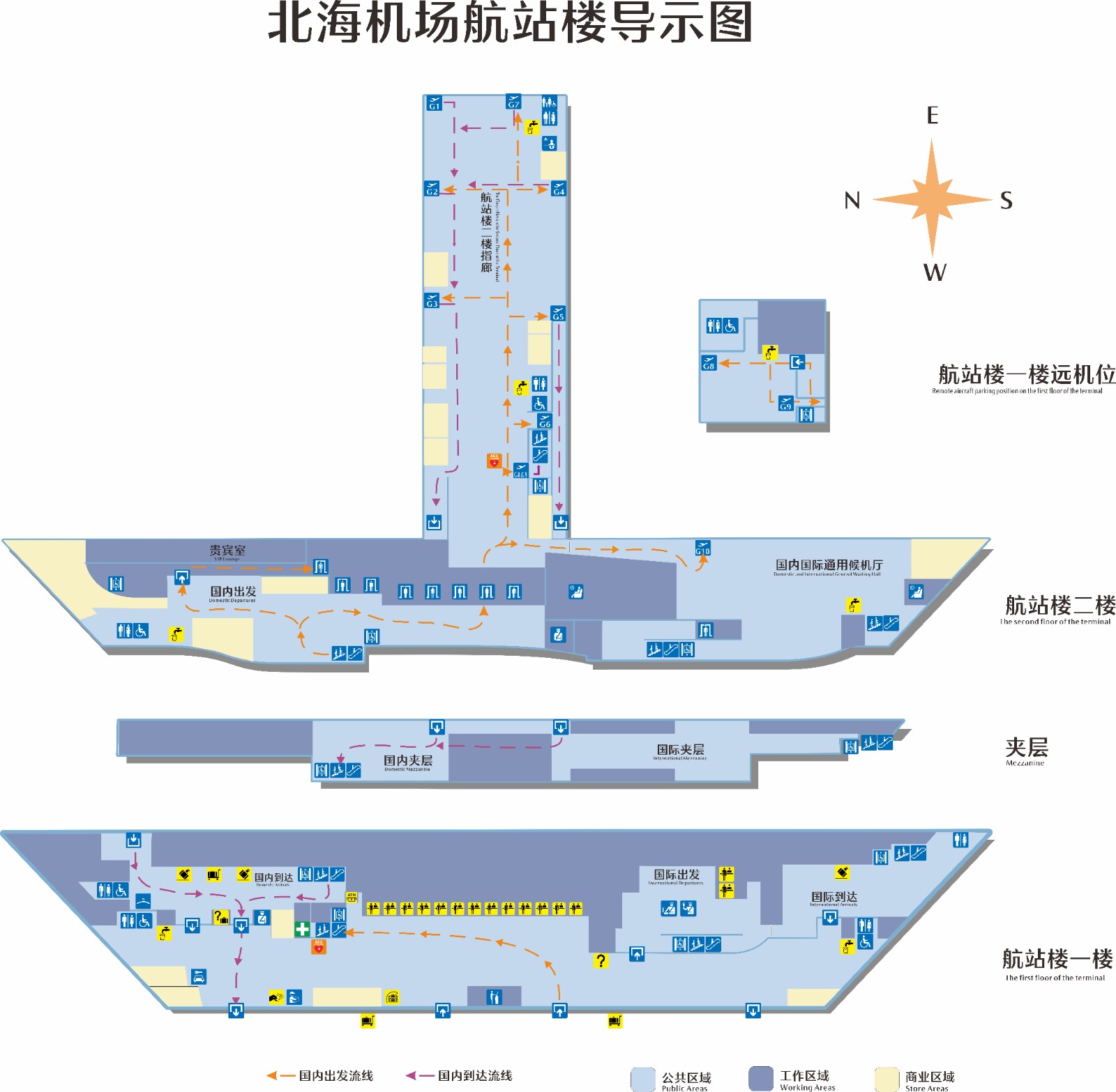 航站楼导视图.jpg